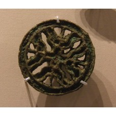 Copper compartmented seals, solar cross with rays